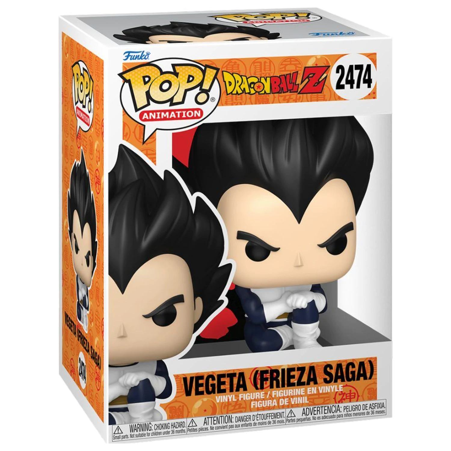 Funko POP figúrka Dragon Ball Z Vegeta Frieza Saga produktová fotografia