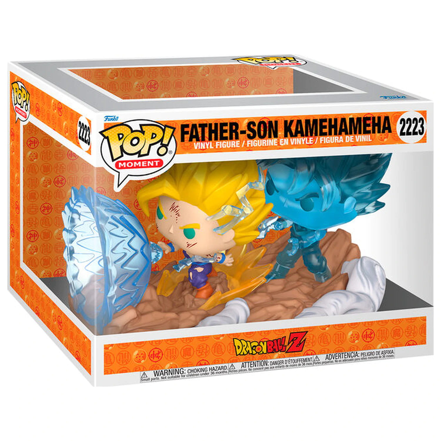Funko POP figúrka Moments Dragon Ball Z Father-Son Kamehameha produktová fotografia