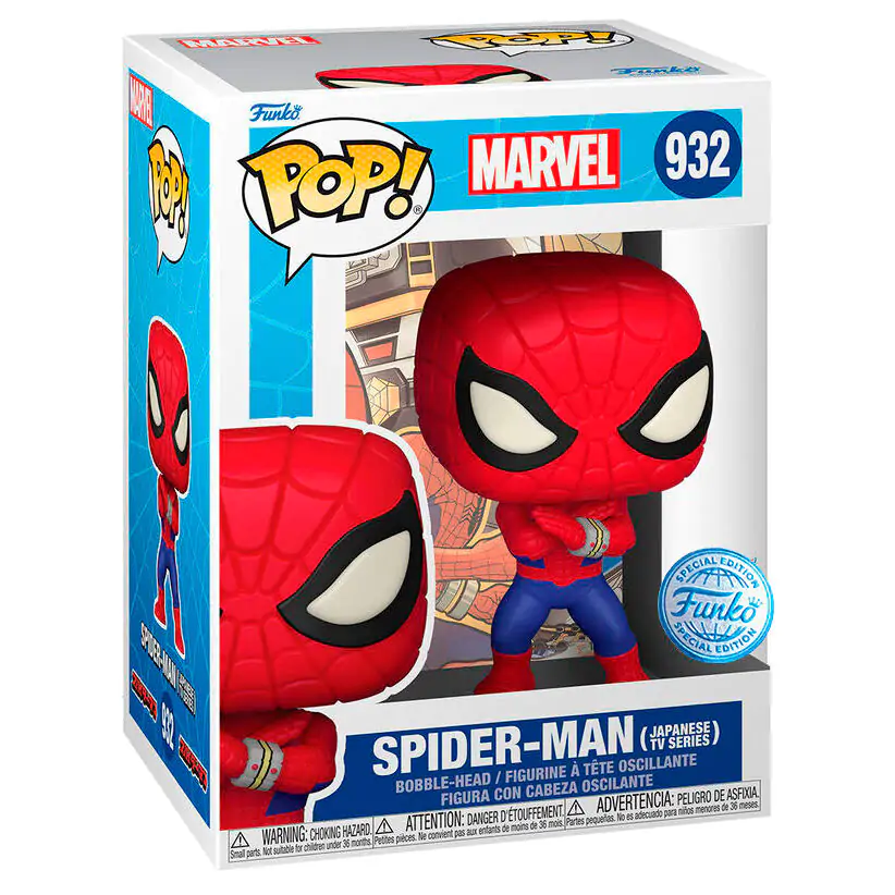 POP figurka Marvel Spiderman Exclusive termékfotó