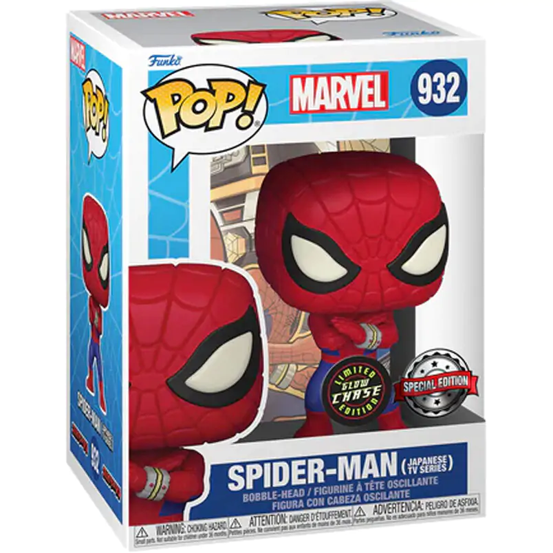 POP figúrka Marvel Spiderman Exclusive Chase termékfotó