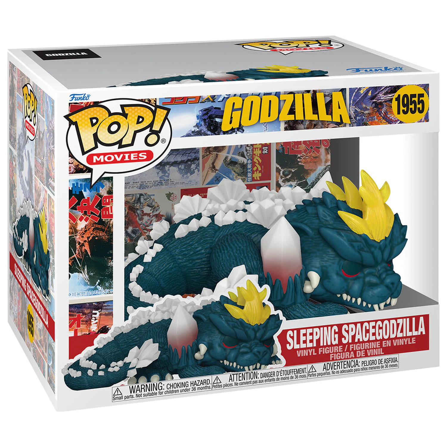 Figura Funko POP Super Godzilla Sleeping Spacegodzilla produktová fotografia