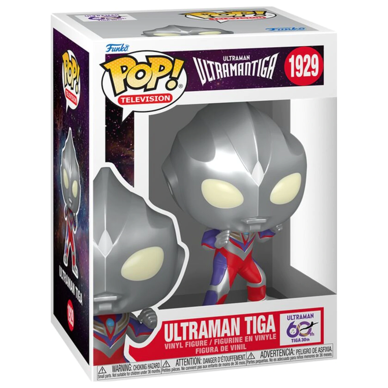 Funko POP figúrka Ultraman Ultramantiga - Ultraman Tiga produktová fotografia