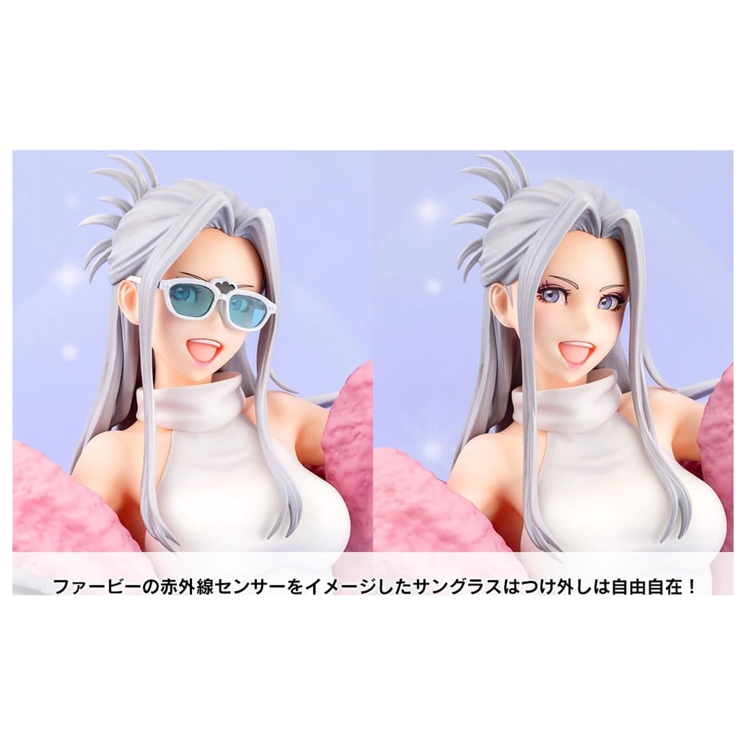 Furby Bishoujo PVC figúrka 23 cm produktová fotografia