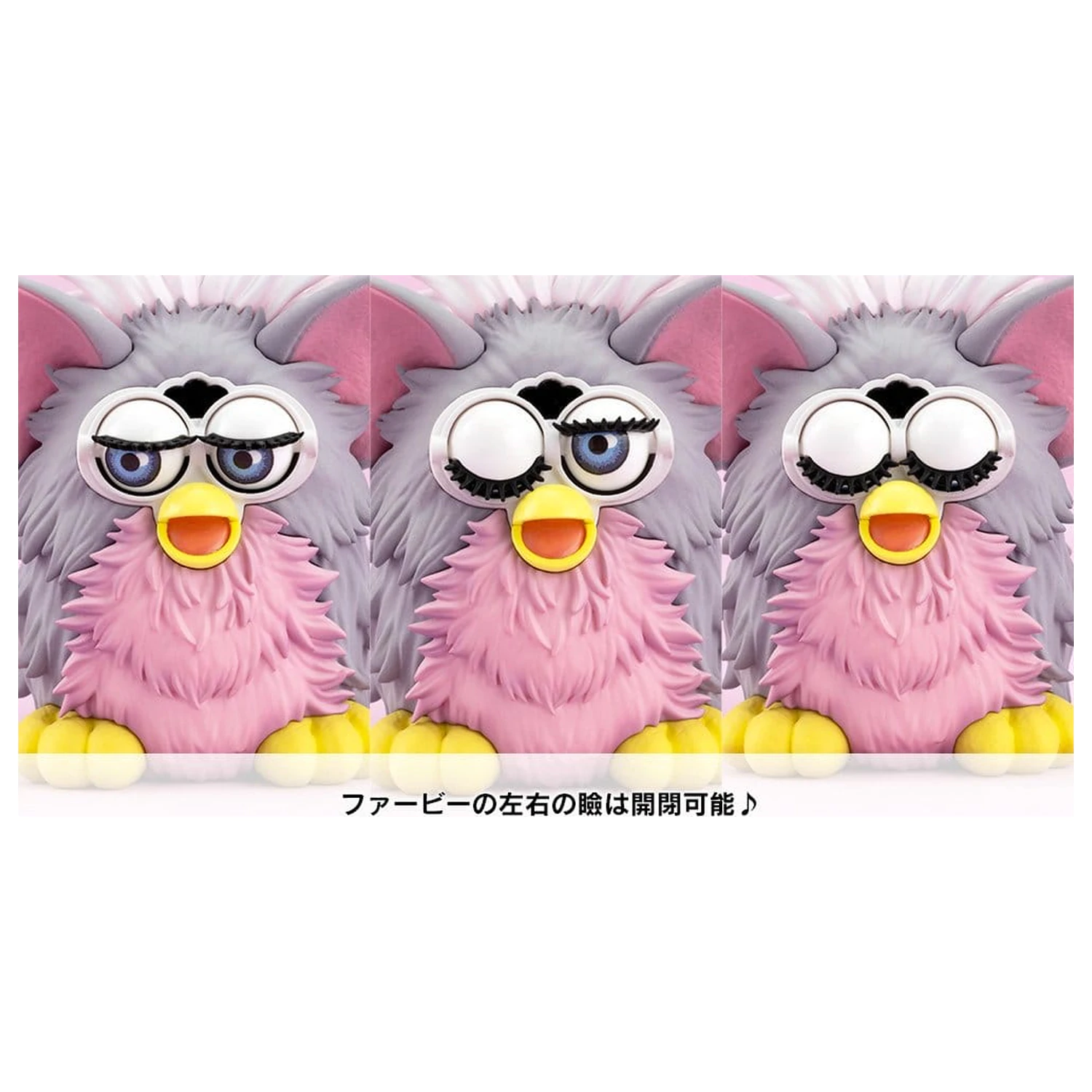 Furby Bishoujo PVC figúrka 23 cm produktová fotografia