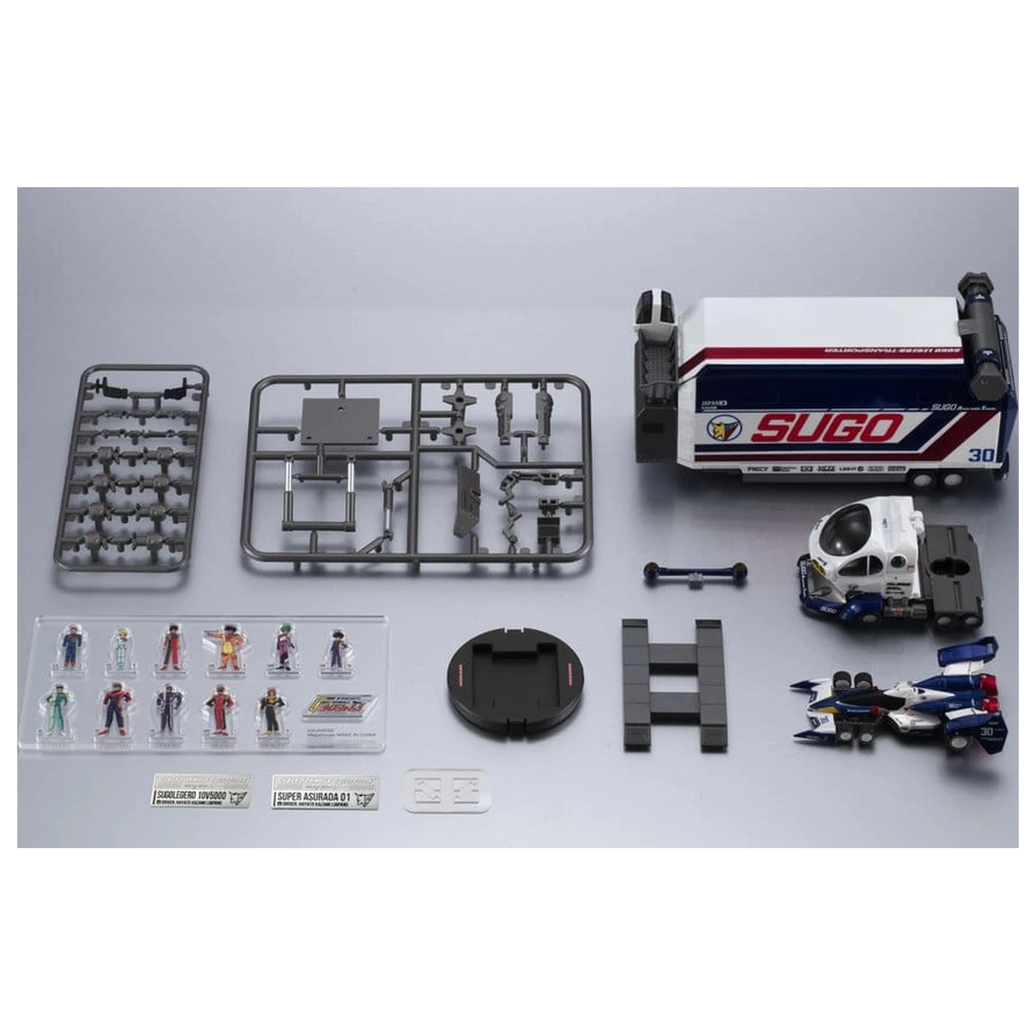 Zberateľské vozidlá Future GPX Cyber Formula 2-Pack Sugolegerd 10V5000 & Super Asurada 01 Circuit Mode -Heritage Edition- DX 22 cm (s darčekom) produktová fotografia