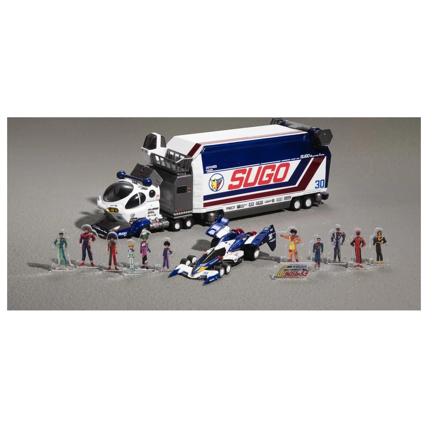 Zberateľské vozidlá Future GPX Cyber Formula 2-Pack Sugolegerd 10V5000 & Super Asurada 01 Circuit Mode -Heritage Edition- DX 22 cm (s darčekom) produktová fotografia