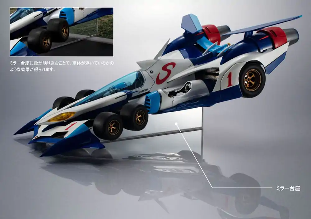 Future GPX Cyber Formula vozidlo 1/18 Variable Action Hi-Spec SIN V Asurada AKF-0/G 30 cm termékfotó