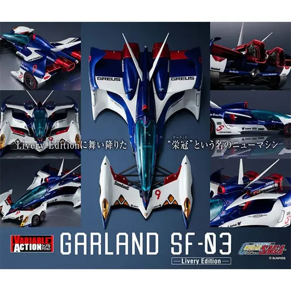 Future GPX Cyber Formula Vehicle 1/24 Akčná figúrka s pohyblivými časťami Saga Garland SF - 03 Livery Edition 18 cm produktová fotografia