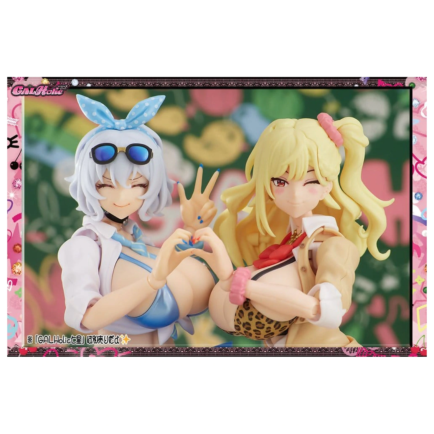 GALHolic Plastová Bishoujo Model Kit 1/10 Mio 17 cm produktová fotografia