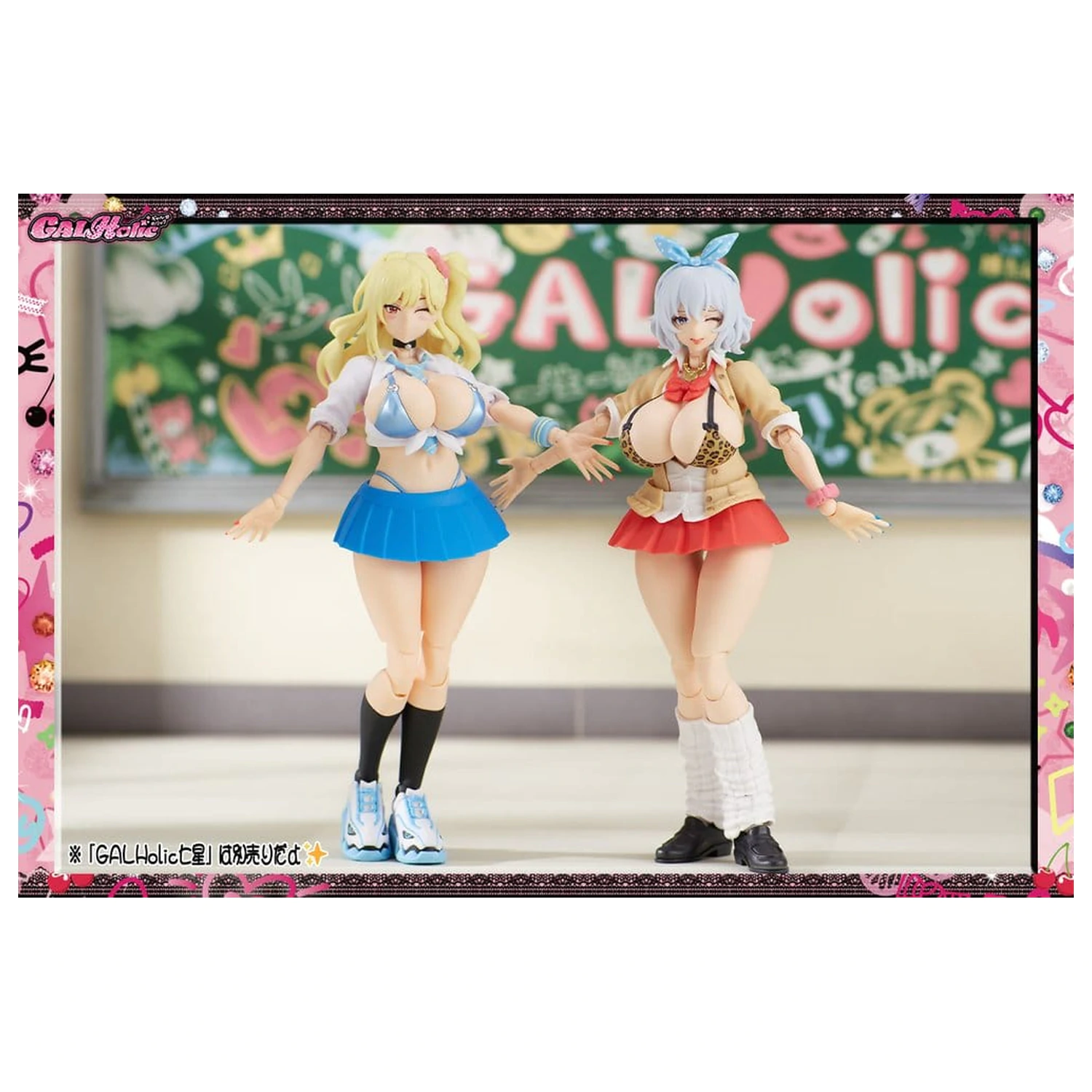 GALHolic Plastová Bishoujo Model Kit 1/10 Mio 17 cm produktová fotografia