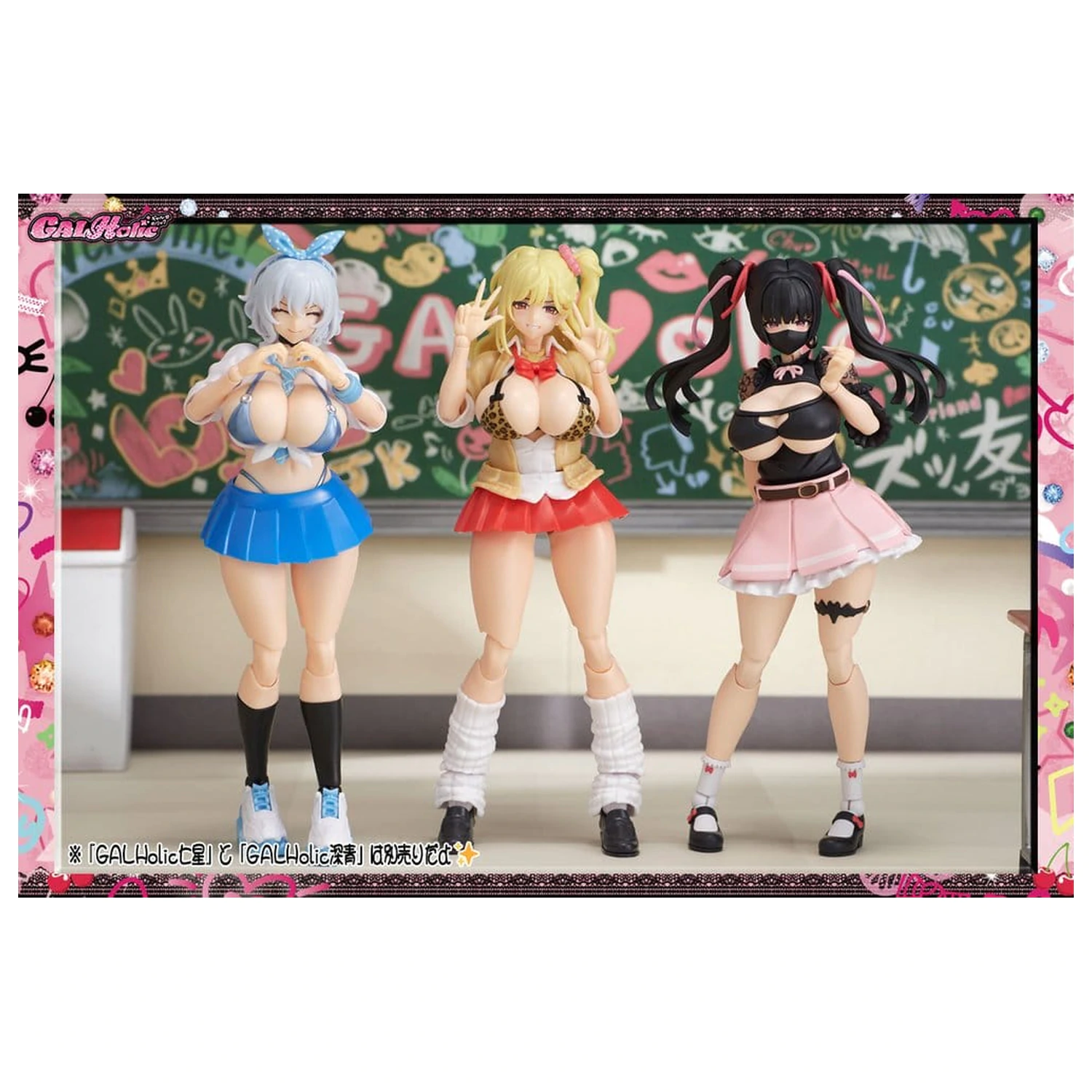 GALHolic plastová sada modelov Momoka 17 cm produktová fotografia