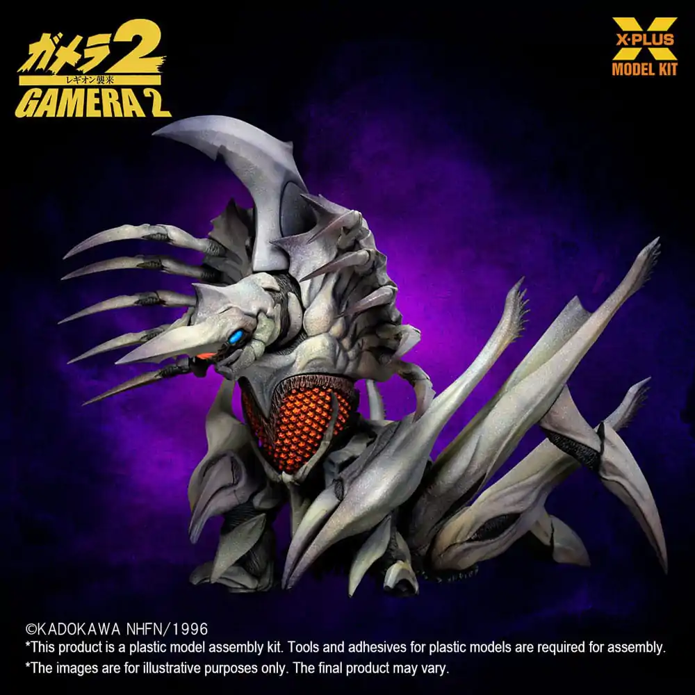 Gamera 2 Plastikový model Kit 1/700 Legion 20 cm produktová fotografia