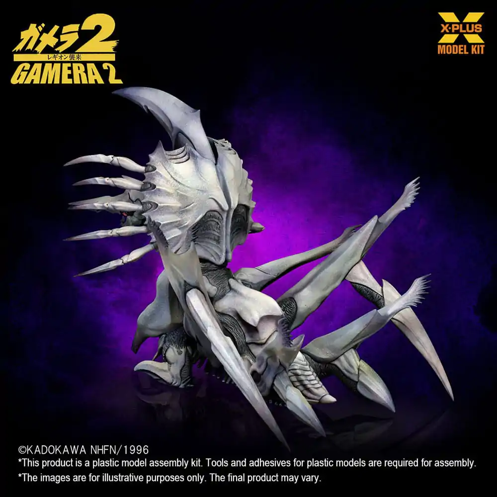 Gamera 2 Plastikový model Kit 1/700 Legion 20 cm produktová fotografia