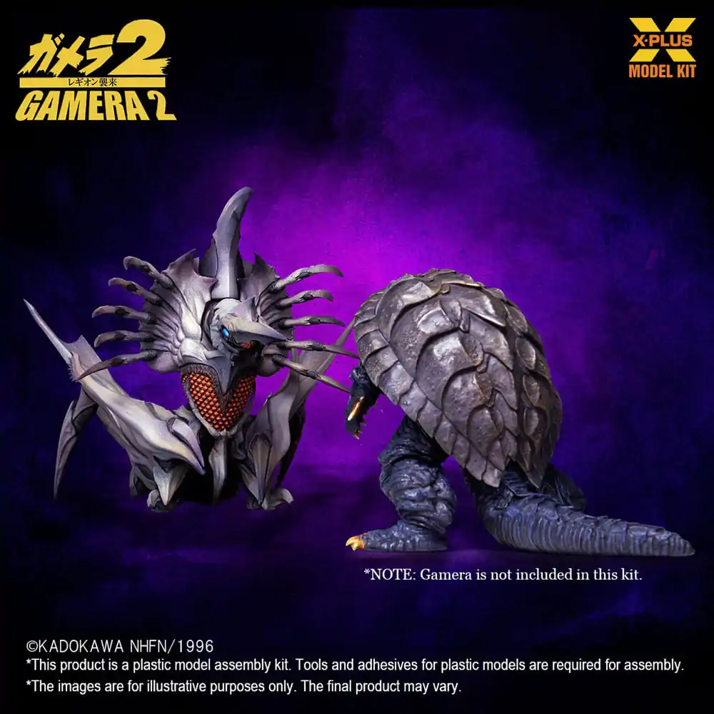 Gamera 2 Plastikový model Kit 1/700 Legion 20 cm produktová fotografia