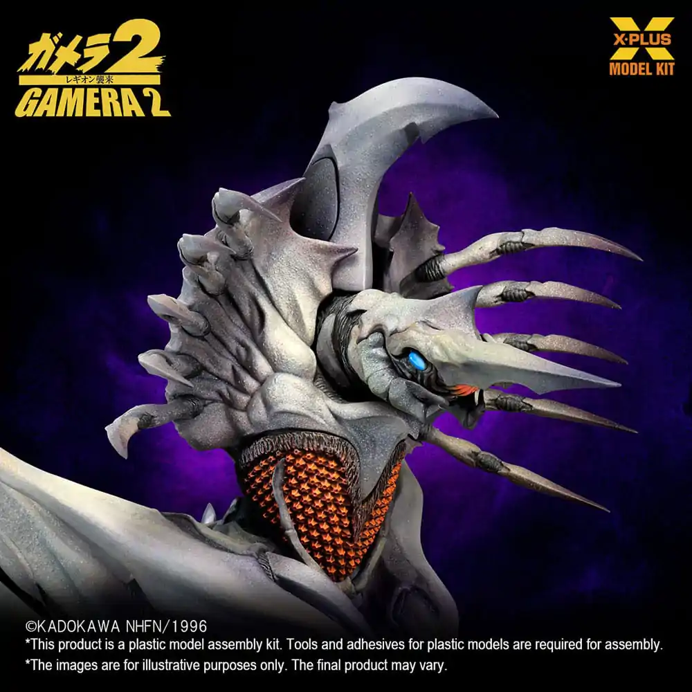 Gamera 2 Plastikový model Kit 1/700 Legion 20 cm produktová fotografia