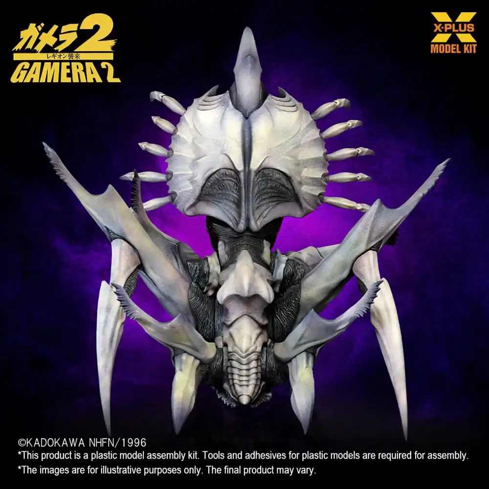 Gamera 2 Plastikový model Kit 1/700 Legion 20 cm produktová fotografia