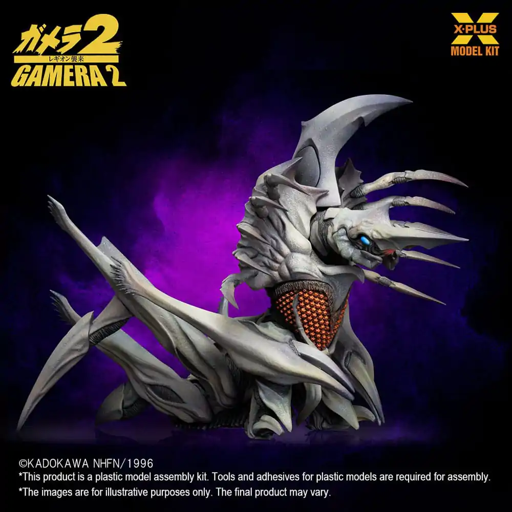Gamera 2 Plastikový model Kit 1/700 Legion 20 cm produktová fotografia