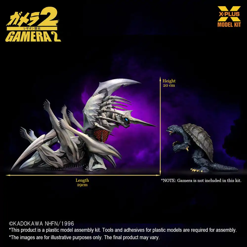 Gamera 2 Plastikový model Kit 1/700 Legion 20 cm produktová fotografia