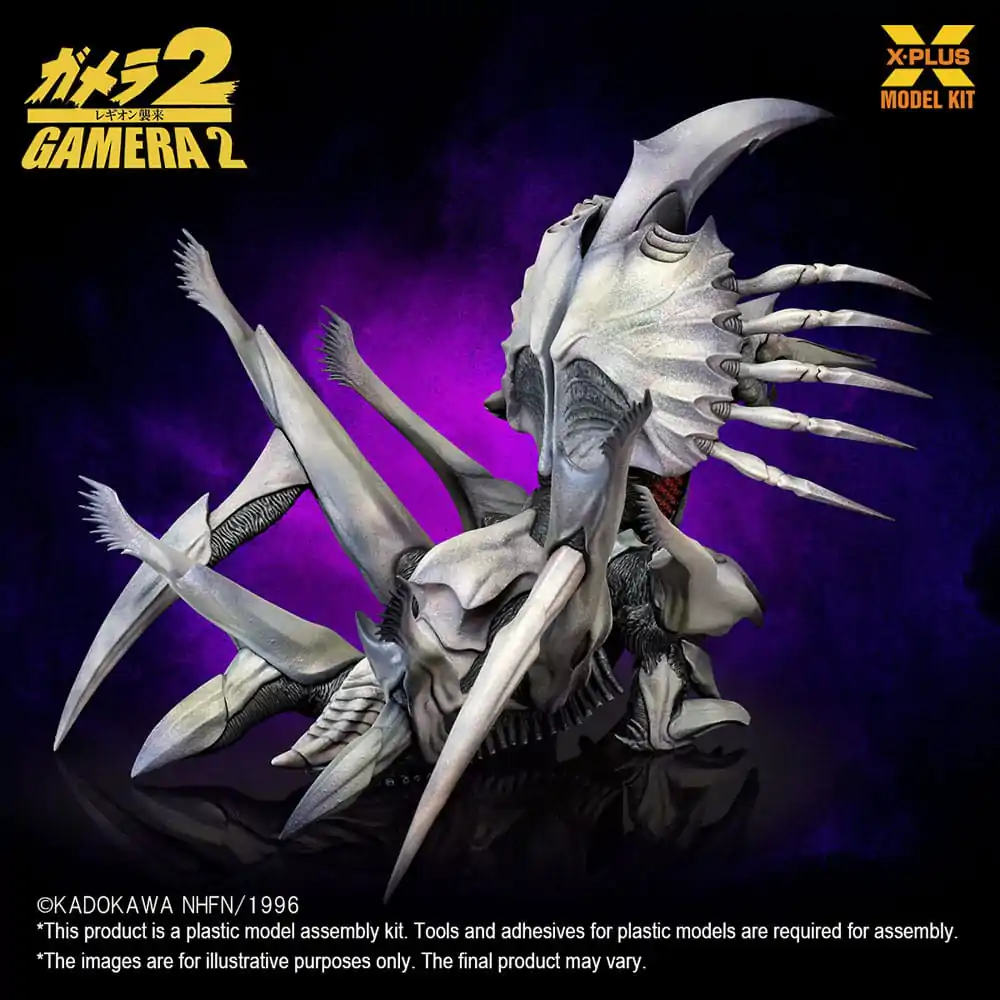 Gamera 2 Plastikový model Kit 1/700 Legion 20 cm produktová fotografia