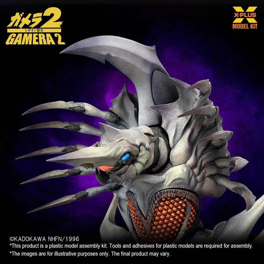 Gamera 2 Plastikový model Kit 1/700 Legion 20 cm produktová fotografia