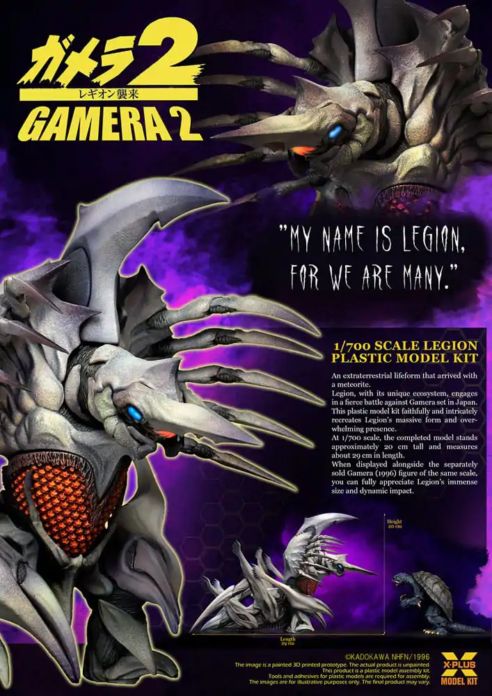 Gamera 2 Plastikový model Kit 1/700 Legion 20 cm produktová fotografia