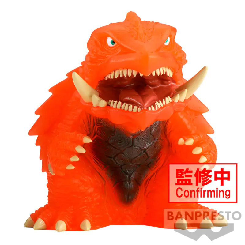 Gamera 3 Enshrined Monsters 1999 ver.B Revenge of Iris figúrka 12cm produktová fotografia