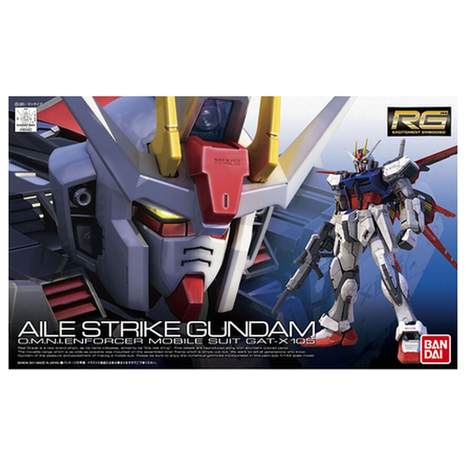 GAT-X105+AQM/E-X01 Aile Strike Gundam Súprava modelov RG 1/144 produktová fotografia