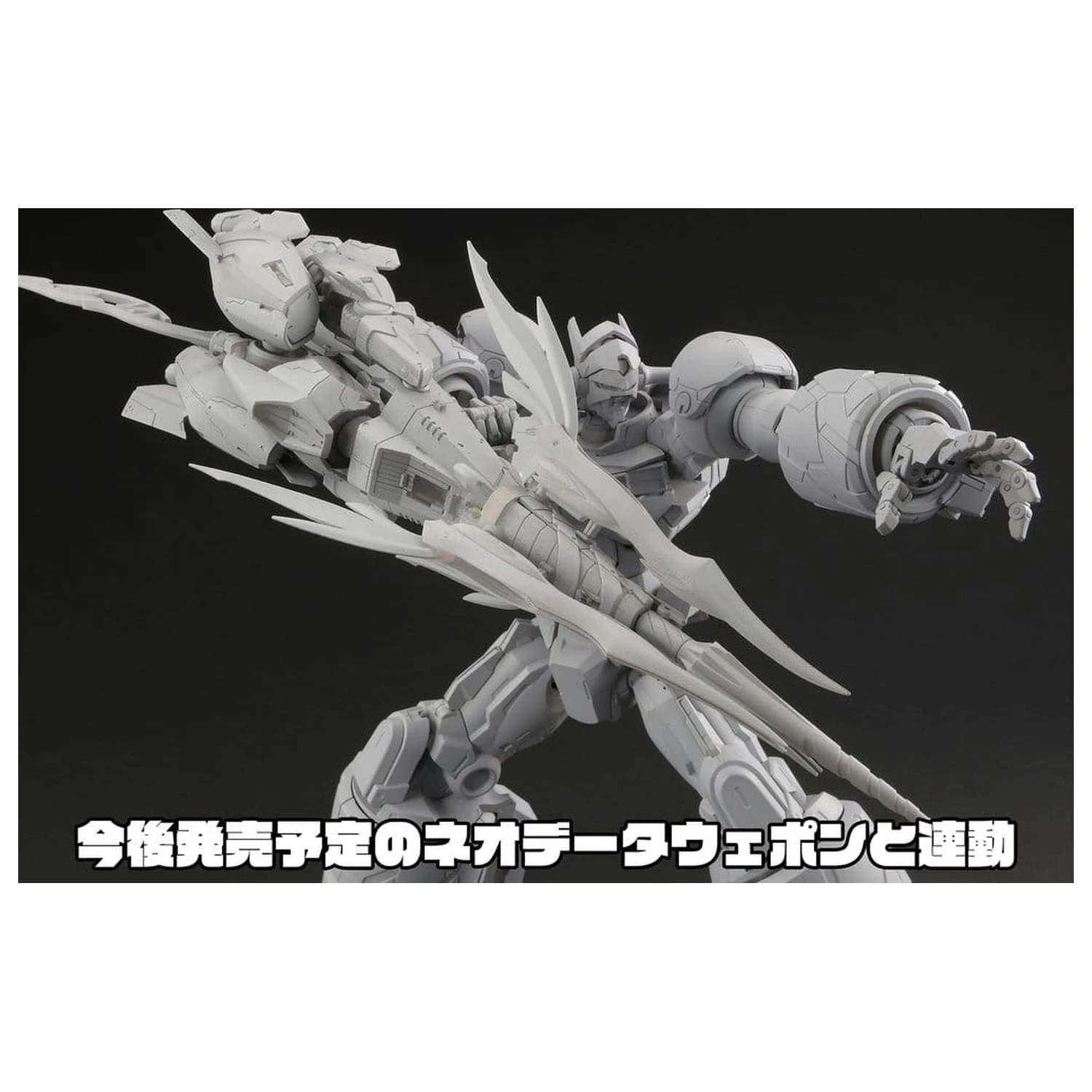 GEAR Fighter Dendoh Amakuni Kizin Action Figure Homura 24 cm akčná figúrka produktová fotografia