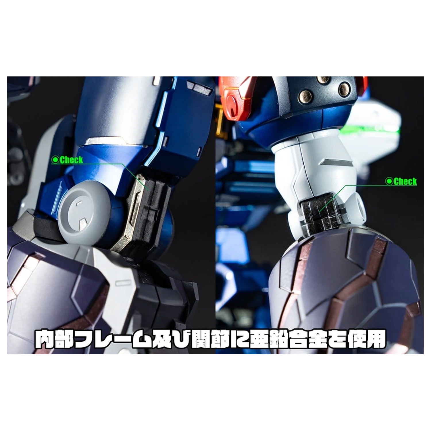 GEAR Fighter Dendoh Amakuni Kizin Action Figure Homura 24 cm akčná figúrka produktová fotografia