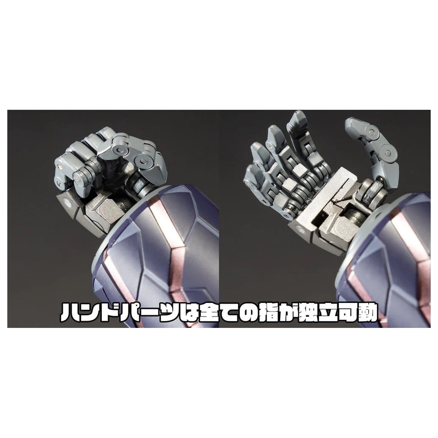 GEAR Fighter Dendoh Amakuni Kizin Action Figure Homura 24 cm akčná figúrka produktová fotografia