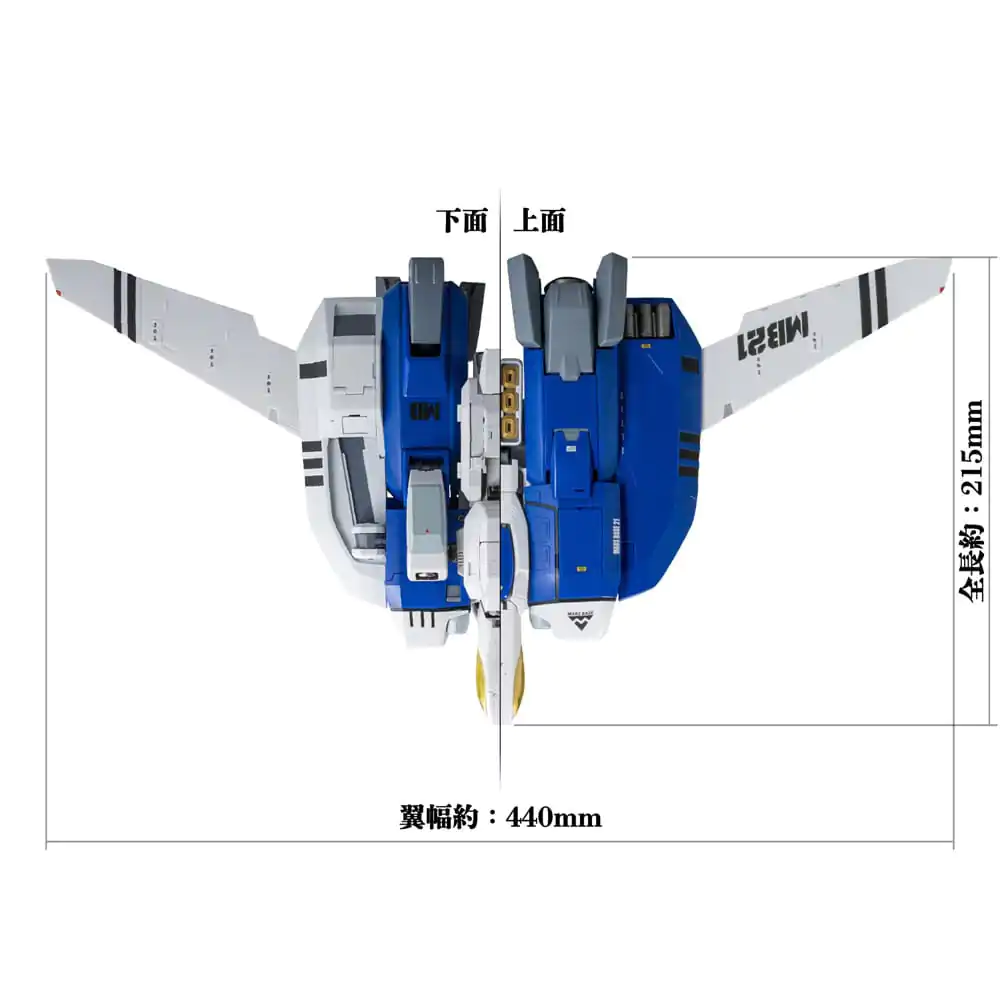 Genesis Climber Mospeada Riobot Diecast Akčná Figúrka Riobot 1/48 148 AB-01H Tread 30 cm produktová fotografia