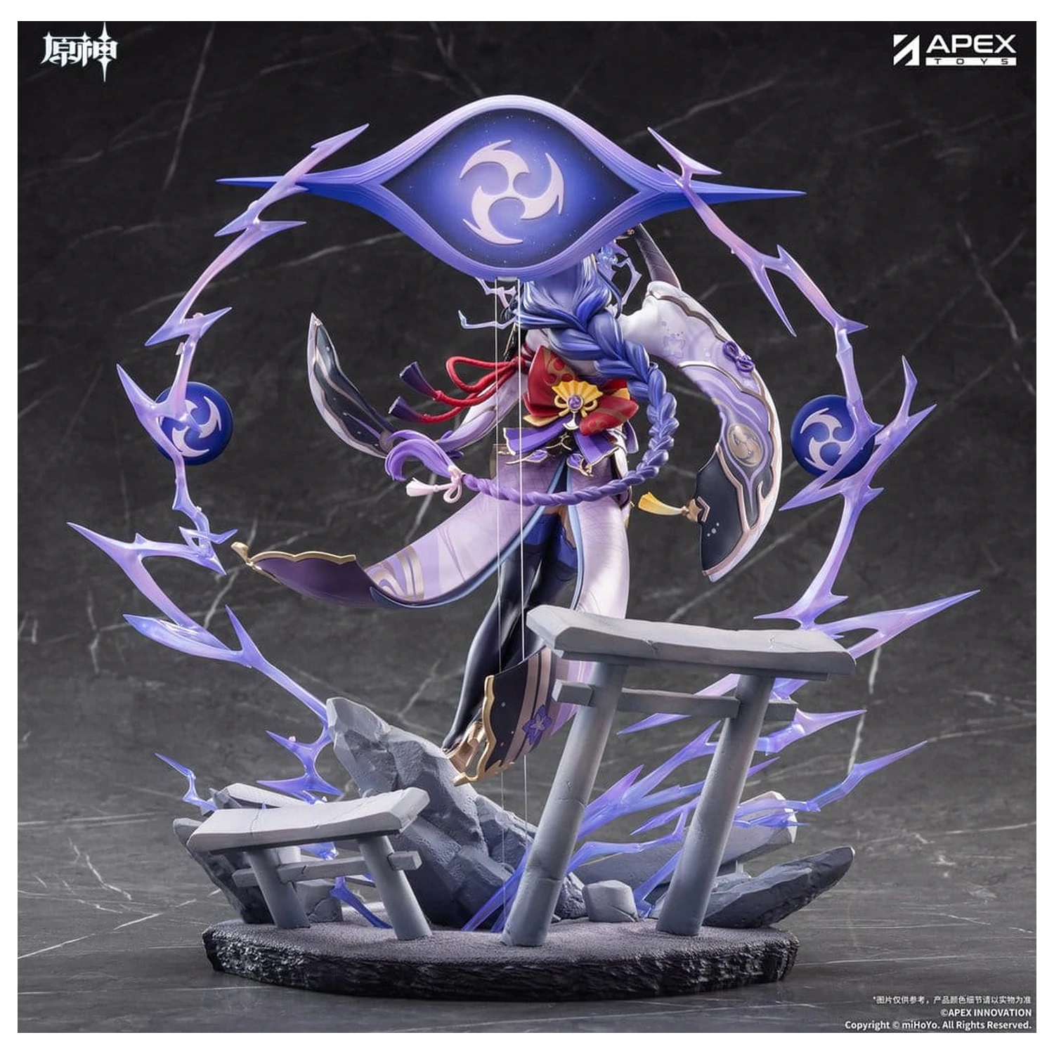 Genshin Impact PVC figúrka 1/7 Raiden Shogun Plane of Euthymia Ver. 36 cm produktová fotografia