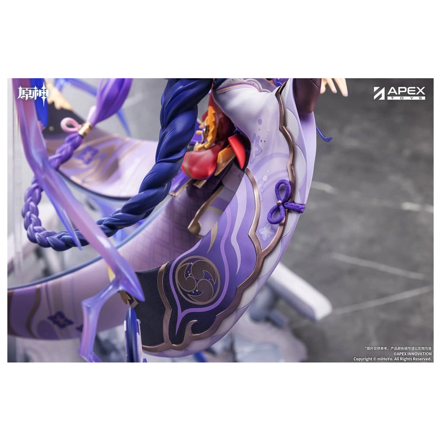 Genshin Impact PVC figúrka 1/7 Raiden Shogun Plane of Euthymia Ver. 36 cm produktová fotografia