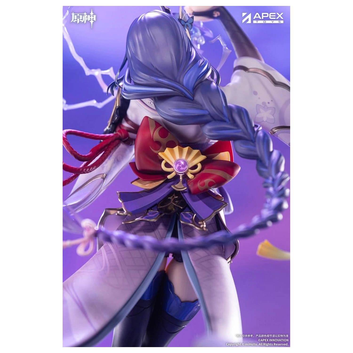 Genshin Impact PVC figúrka 1/7 Raiden Shogun Plane of Euthymia Ver. 36 cm produktová fotografia
