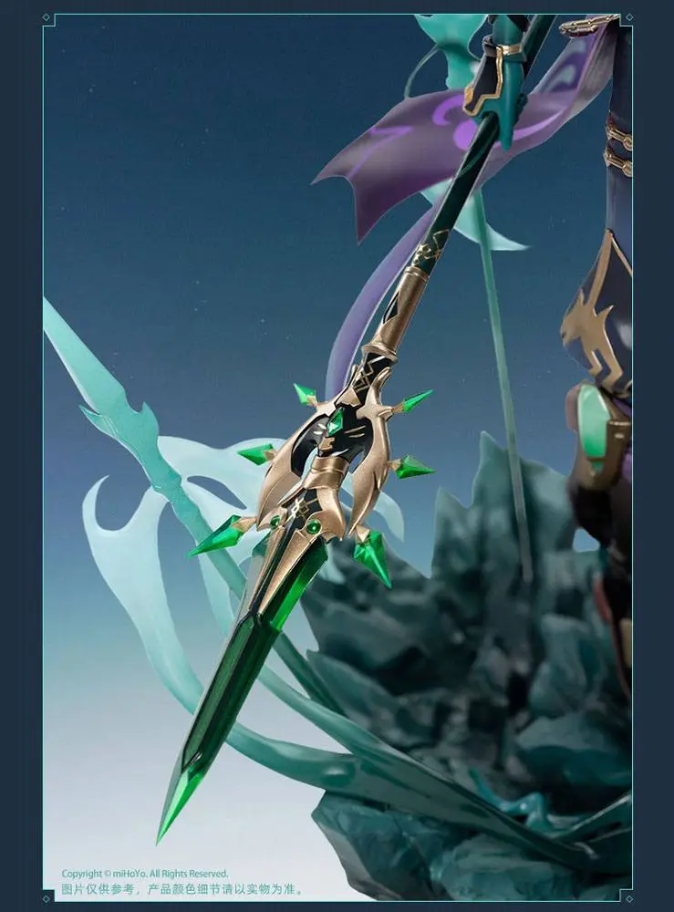 Genshin Impact PVC socha 1/7 Xiao, Guardian Yaksha Ver. 27 cm produktová fotografia