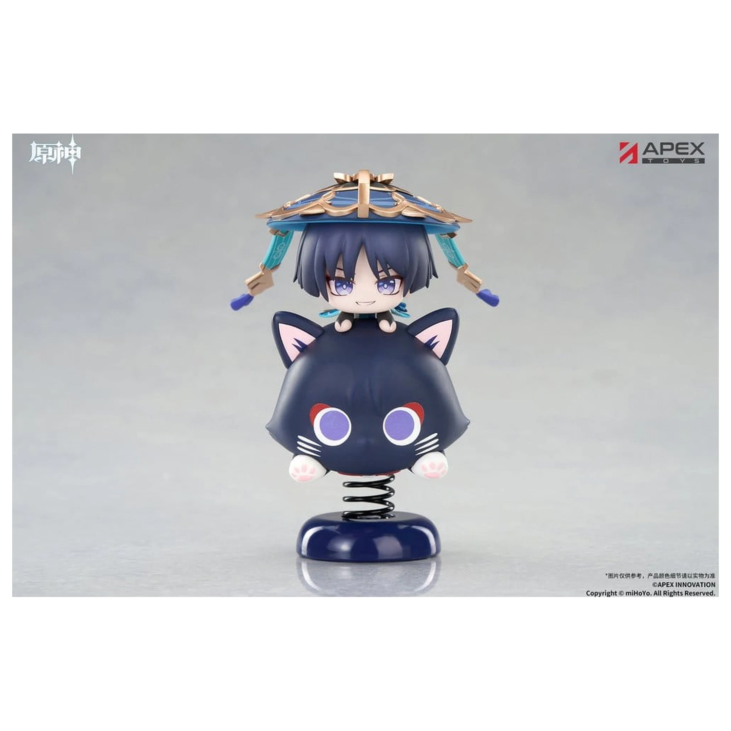 Genshin Impact Chibi Chara Yurayura Stand PVC figúrka Wanderer 11 cm produktová fotografia