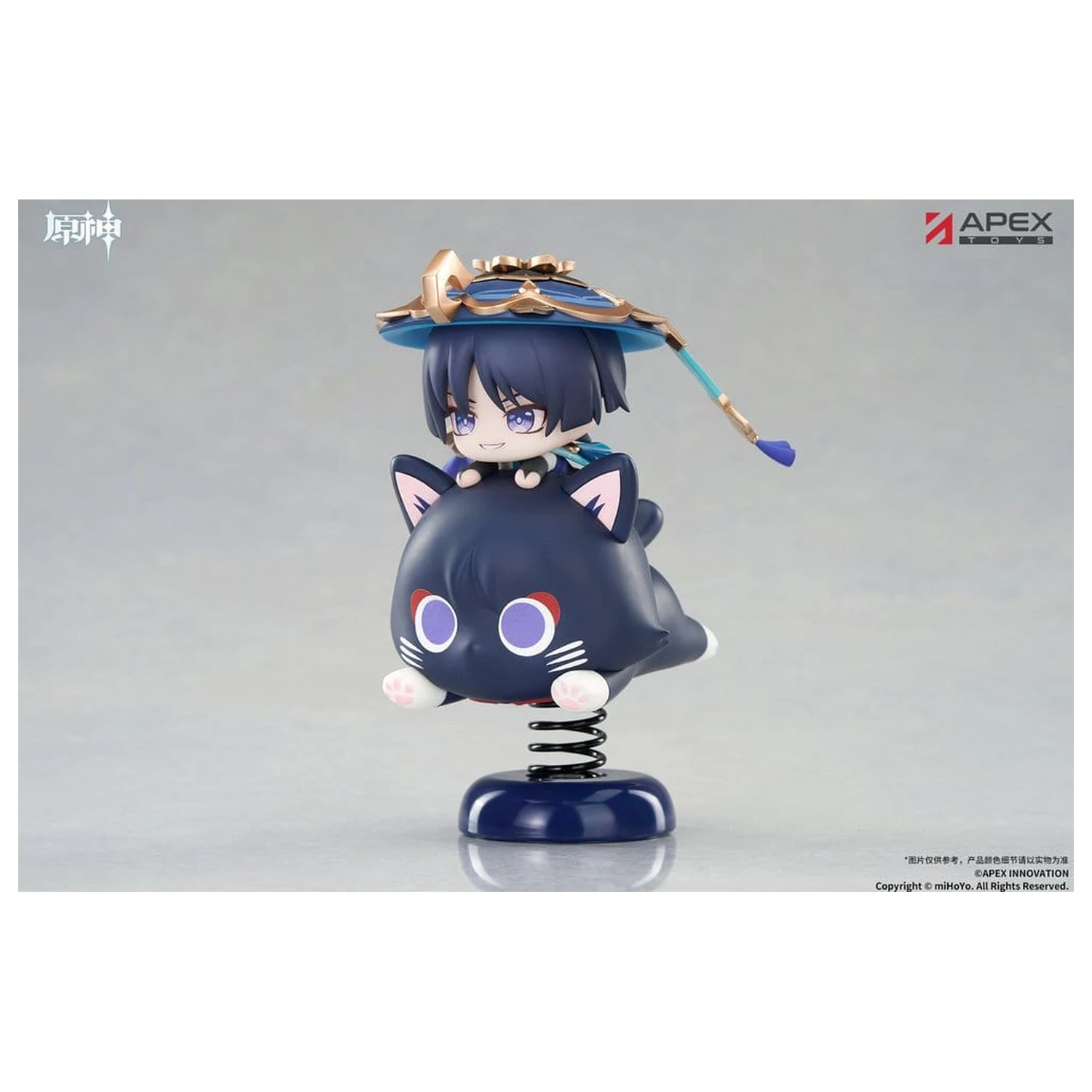 Genshin Impact Chibi Chara Yurayura Stand PVC figúrka Wanderer 11 cm produktová fotografia