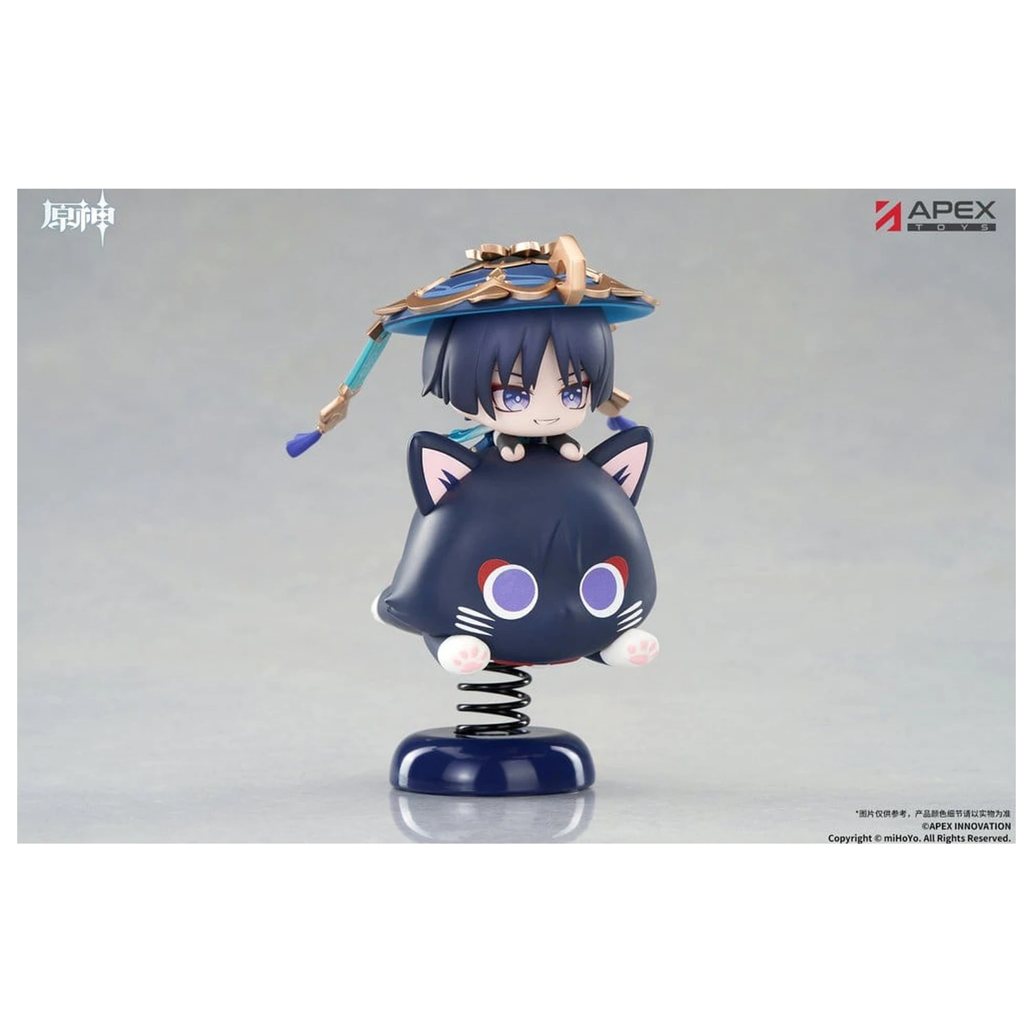 Genshin Impact Chibi Chara Yurayura Stand PVC figúrka Wanderer 11 cm produktová fotografia