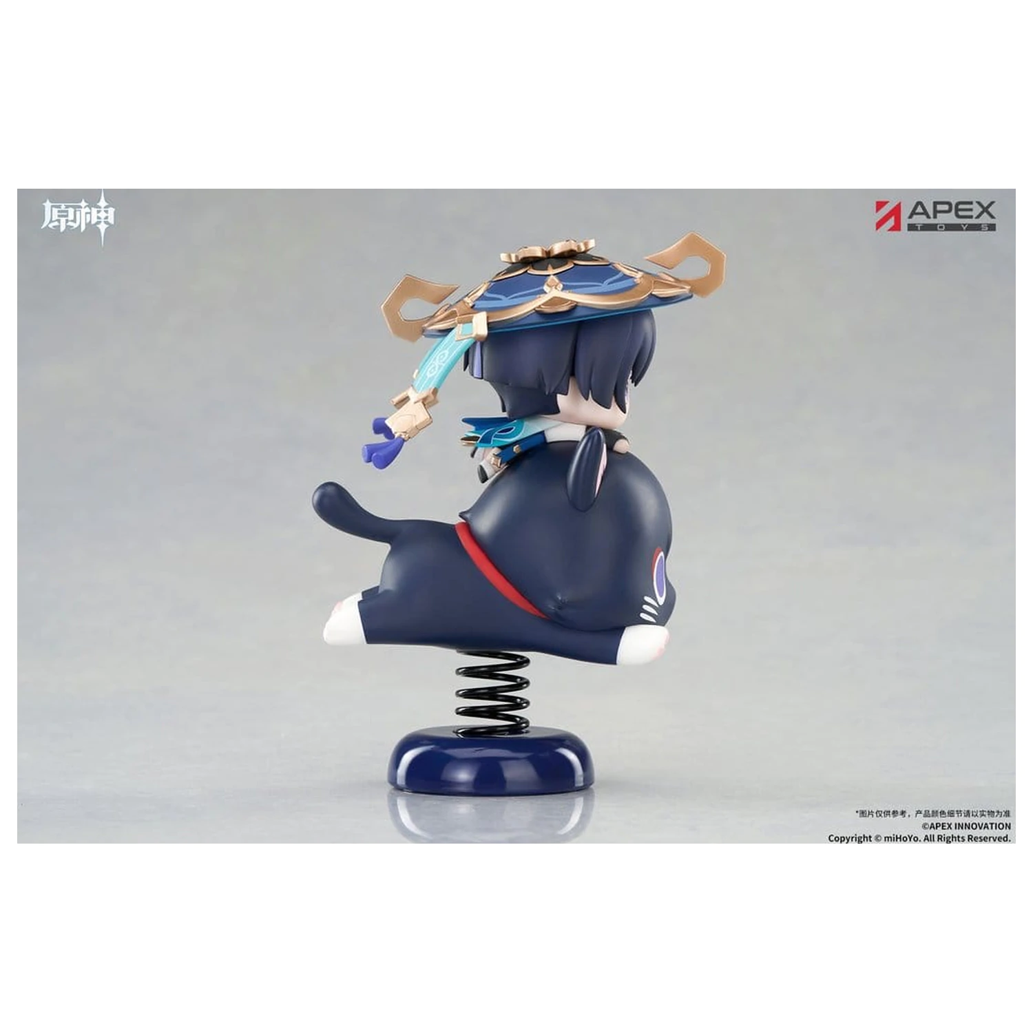Genshin Impact Chibi Chara Yurayura Stand PVC figúrka Wanderer 11 cm produktová fotografia