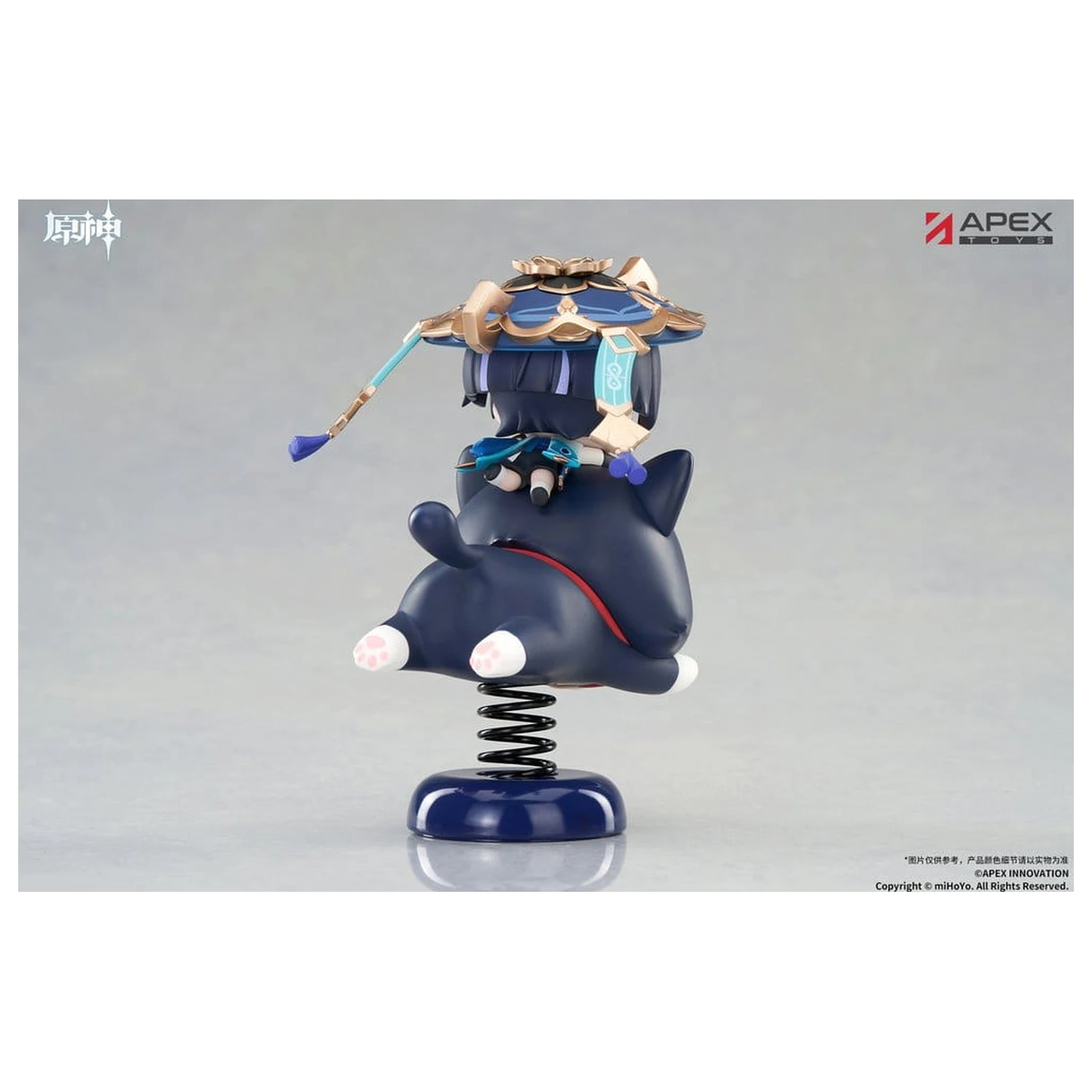 Genshin Impact Chibi Chara Yurayura Stand PVC figúrka Wanderer 11 cm produktová fotografia