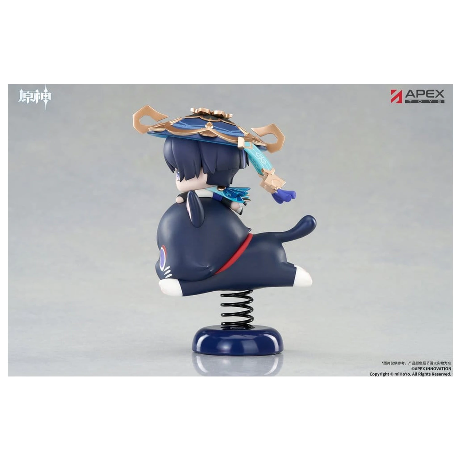 Genshin Impact Chibi Chara Yurayura Stand PVC figúrka Wanderer 11 cm produktová fotografia