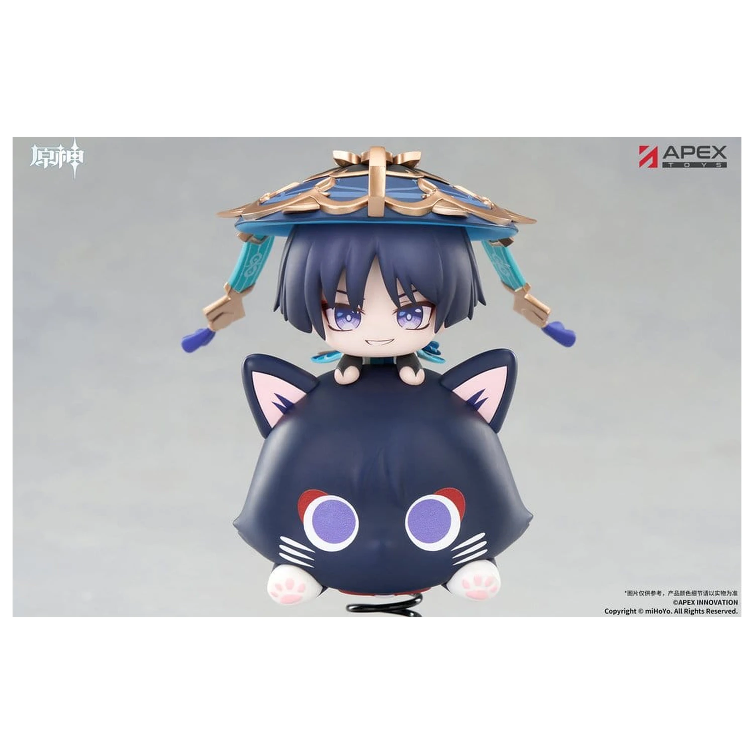Genshin Impact Chibi Chara Yurayura Stand PVC figúrka Wanderer 11 cm produktová fotografia
