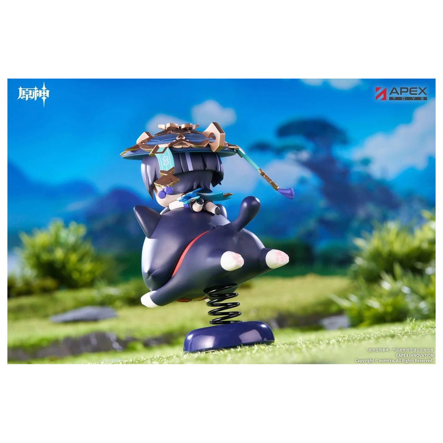 Genshin Impact Chibi Chara Yurayura Stand PVC figúrka Wanderer 11 cm produktová fotografia