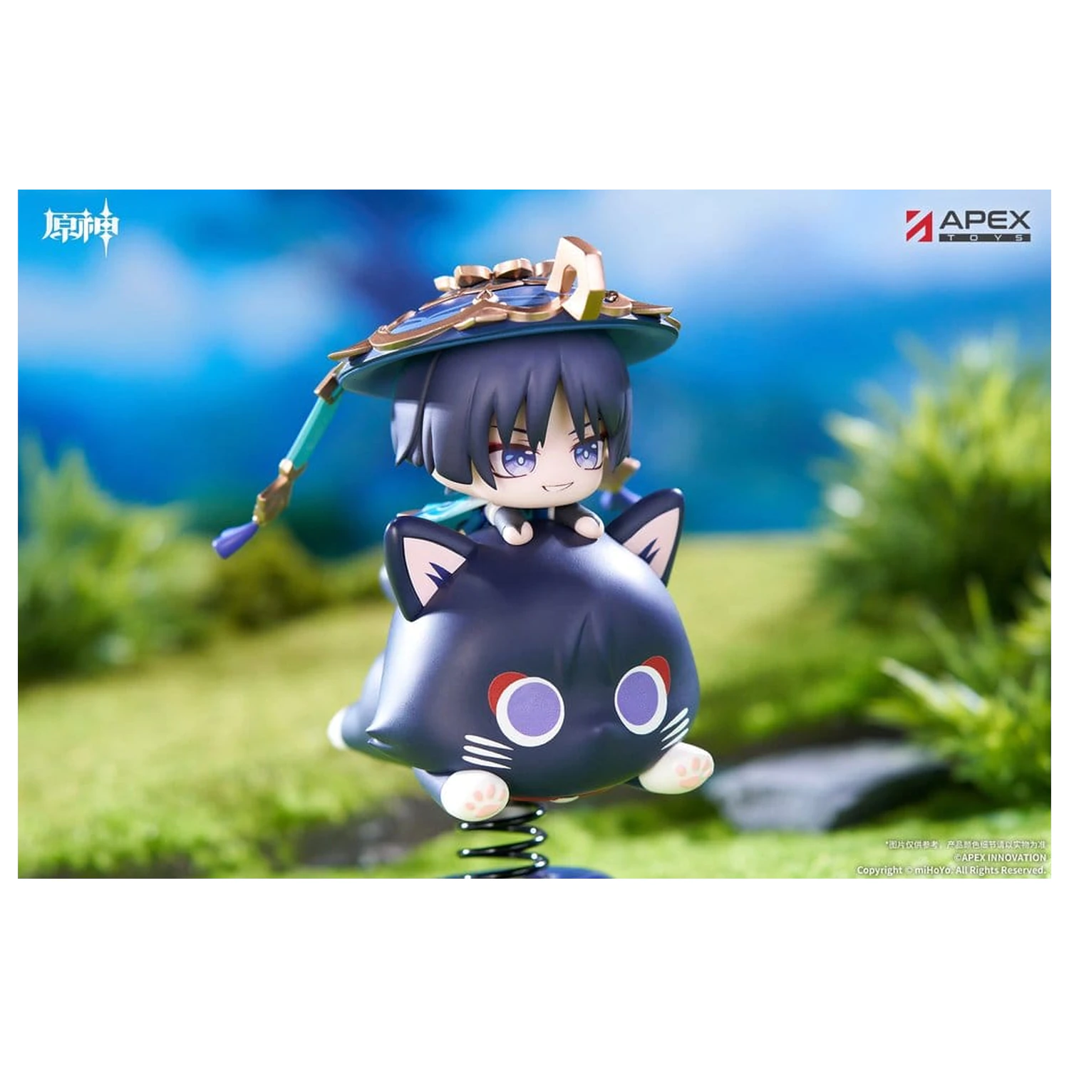 Genshin Impact Chibi Chara Yurayura Stand PVC figúrka Wanderer 11 cm produktová fotografia