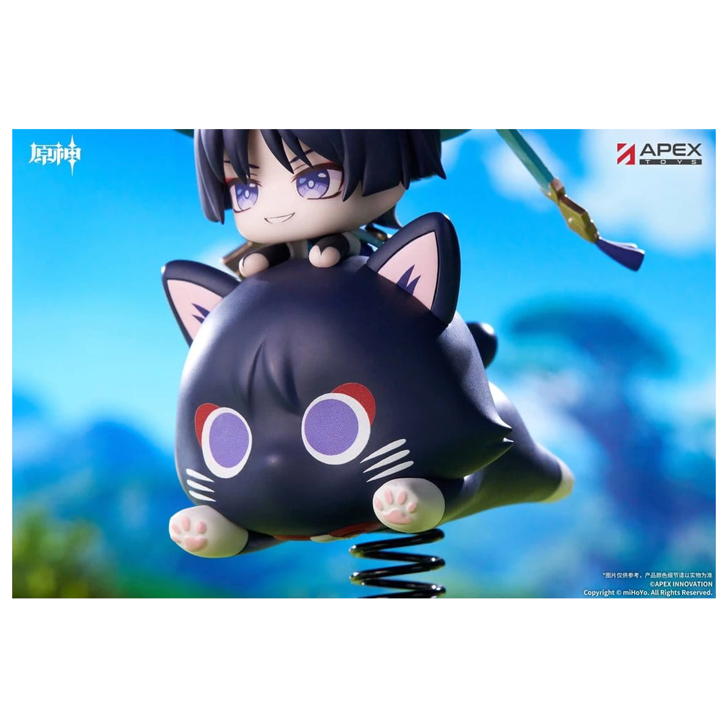 Genshin Impact Chibi Chara Yurayura Stand PVC figúrka Wanderer 11 cm produktová fotografia