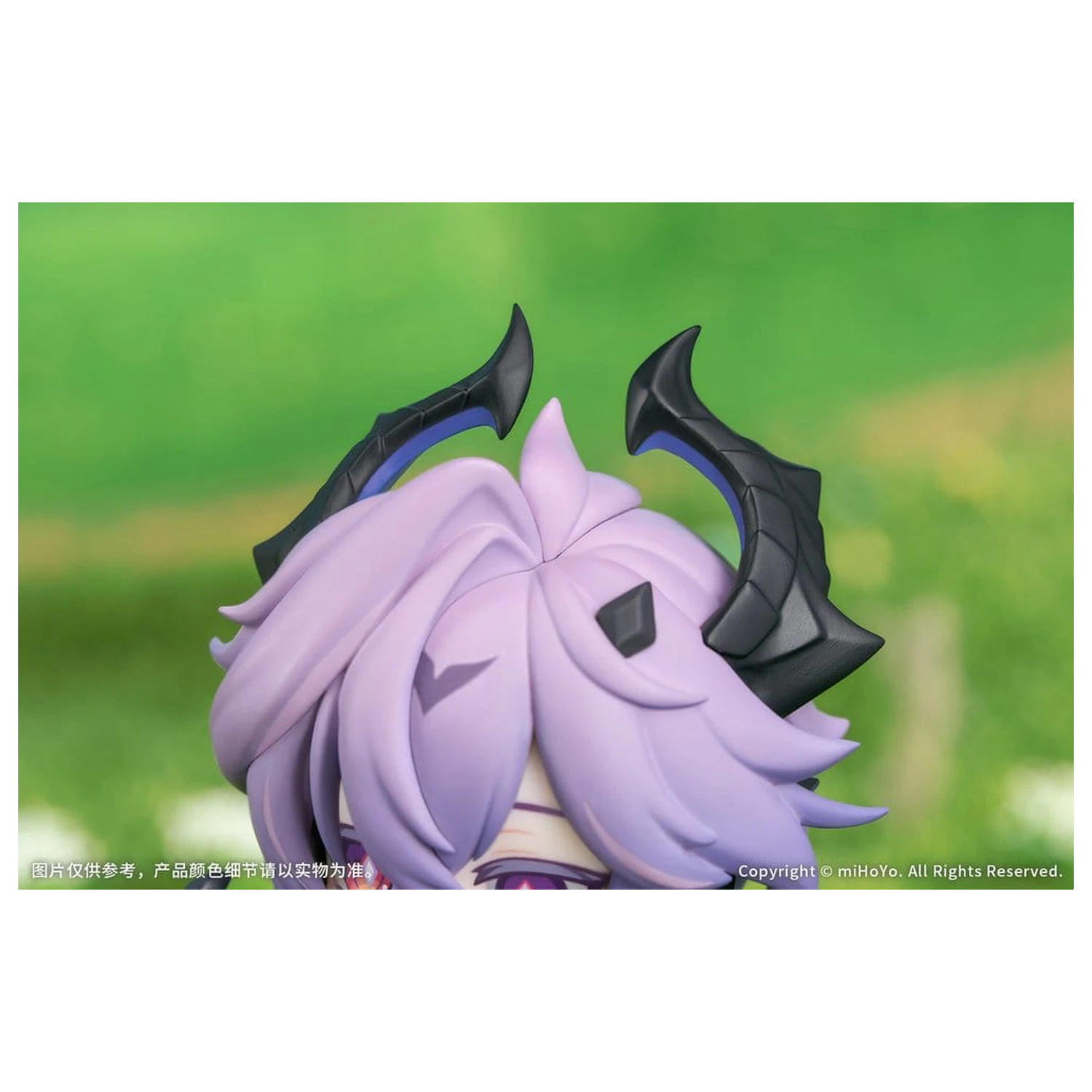 Genshin Impact PVC Figúrka Durin Floral Wanderings Ver. s Bonusom 13 cm produktová fotografia
