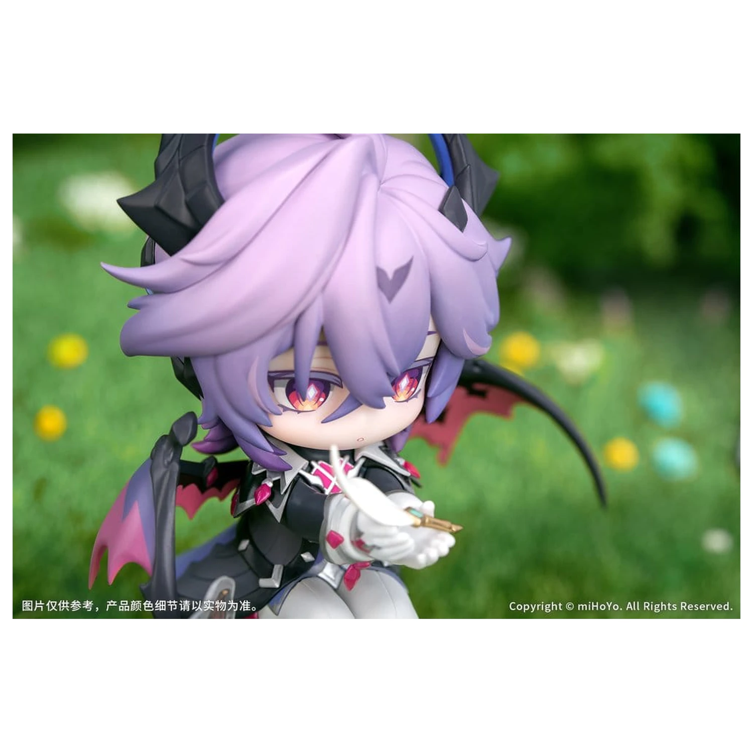 Genshin Impact PVC Figúrka Durin Floral Wanderings Ver. s Bonusom 13 cm produktová fotografia