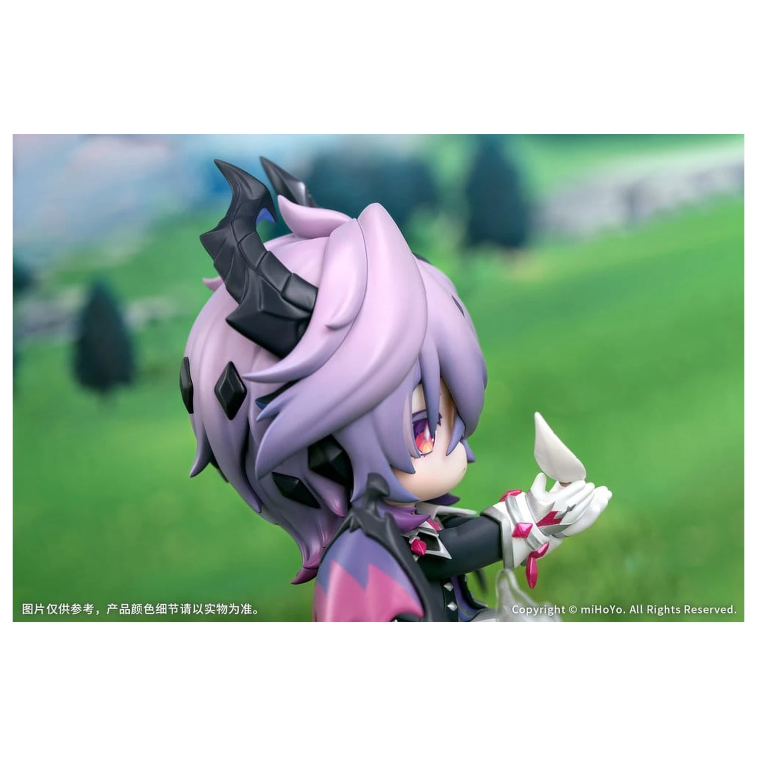 Genshin Impact PVC Figúrka Durin Floral Wanderings Ver. s Bonusom 13 cm produktová fotografia