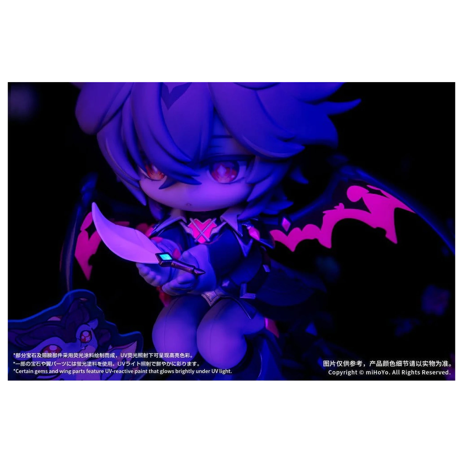 Genshin Impact PVC Figúrka Durin Floral Wanderings Ver. s Bonusom 13 cm produktová fotografia