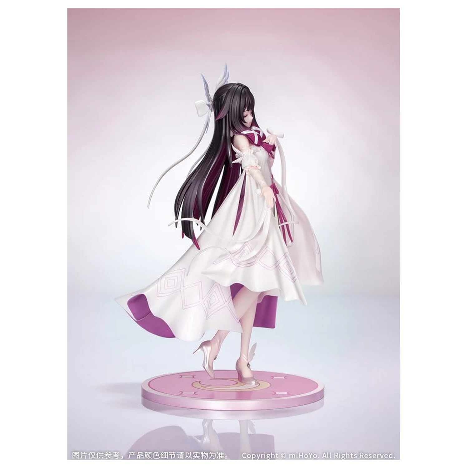 Genshin Impact darček+ PVC socha 1/8 Columbina: Carnival Gathering Ver. 24 cm produktová fotografia